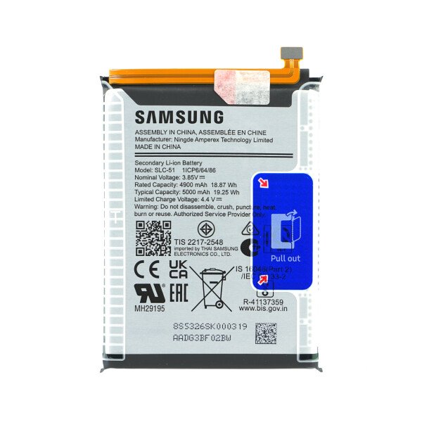 Samsung Galaxy A05s batterij SLC-51