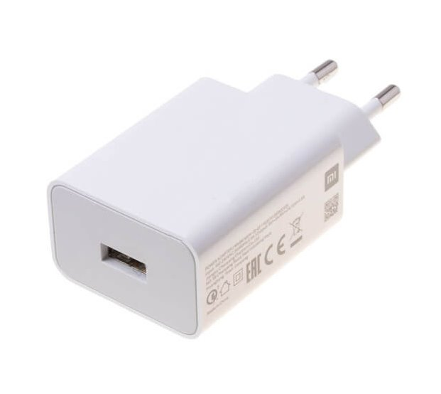 Xiaomi USB lader fast charger 33W - MDY-11-EZ (Service pack)