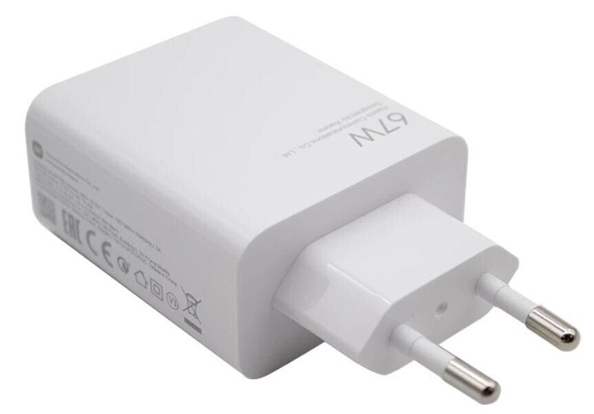 Xiaomi USB lader fast charger 67W - MDY-12-EH