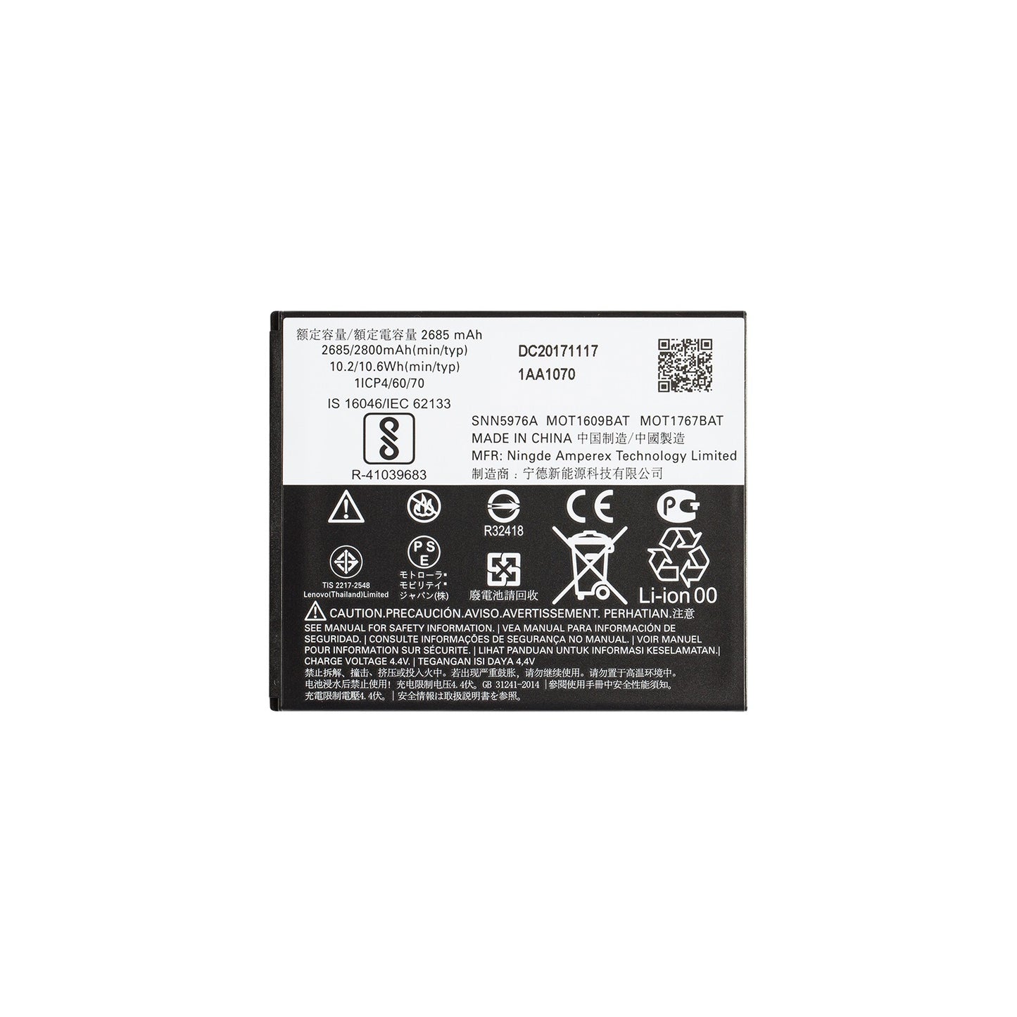 GK40 Motorola Accu Li-Ion 2800 mAh Bulk