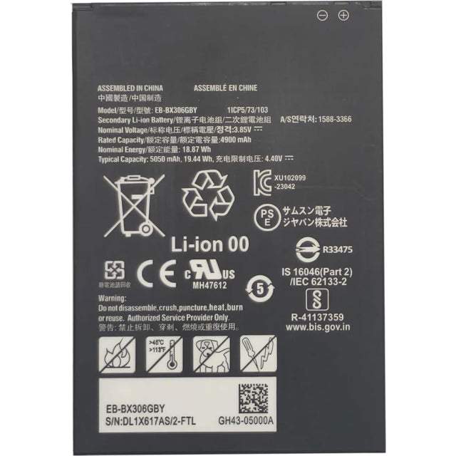 EB-BX306GBY Samsung Accu Li-Ion 5050mAh Bulk for Tab Active5/Active5 Pro