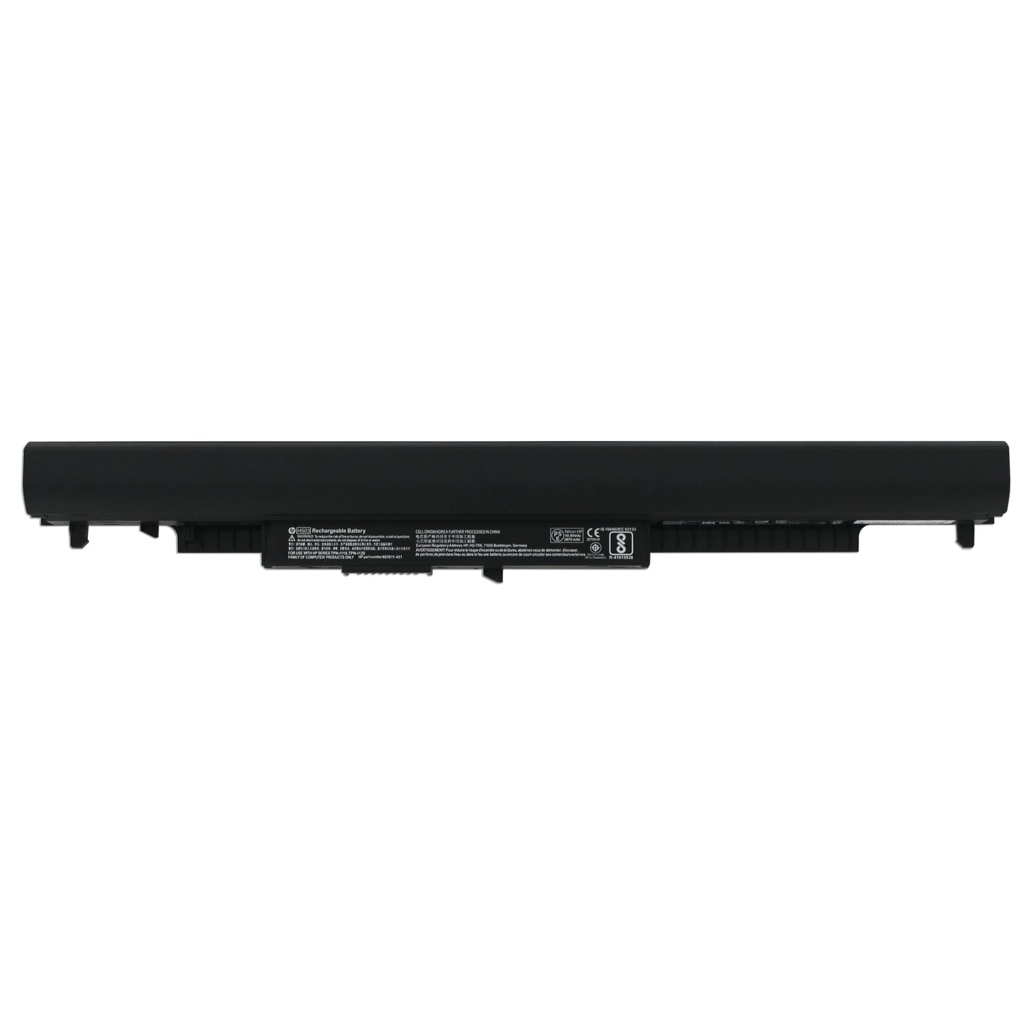 Batterie d'ordinateur portable HP 2800 mAh