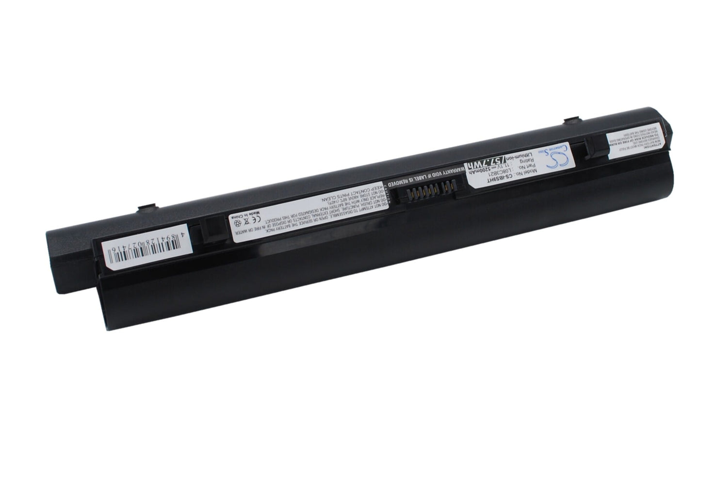Laptop accu 5200mAh