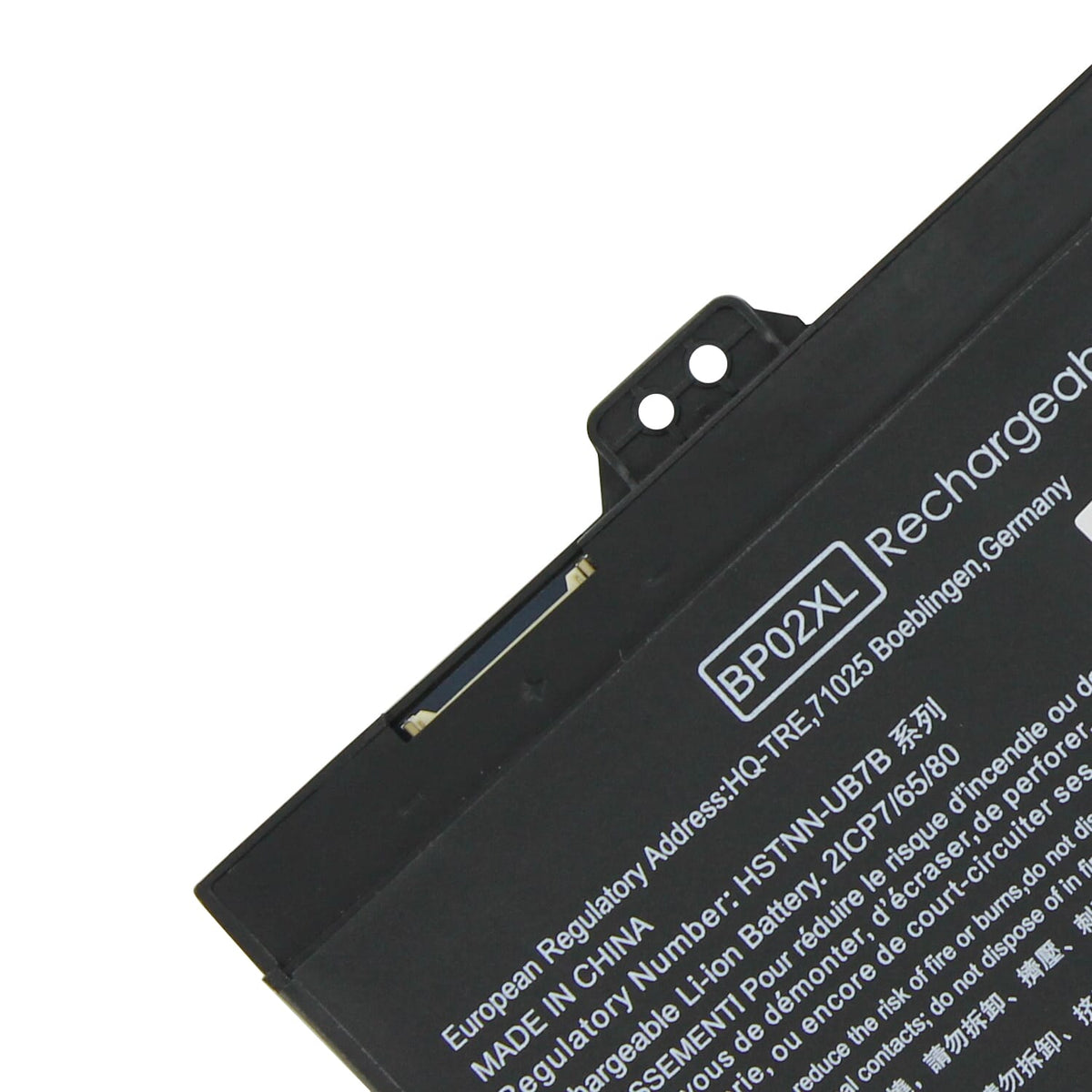 Laptop Accu 4320mAh