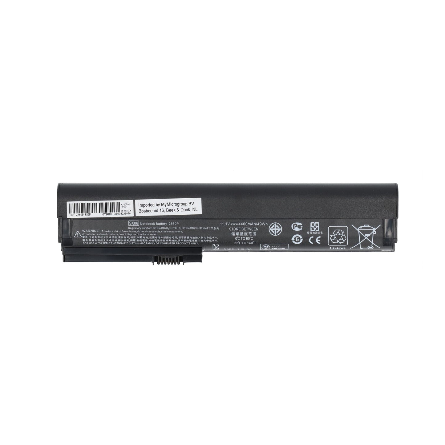 Laptop Accu 4400mAh
