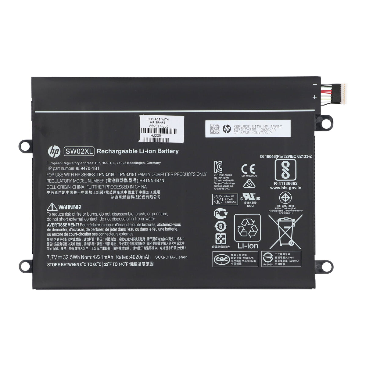 HP Laptop Accu 4200 mAh