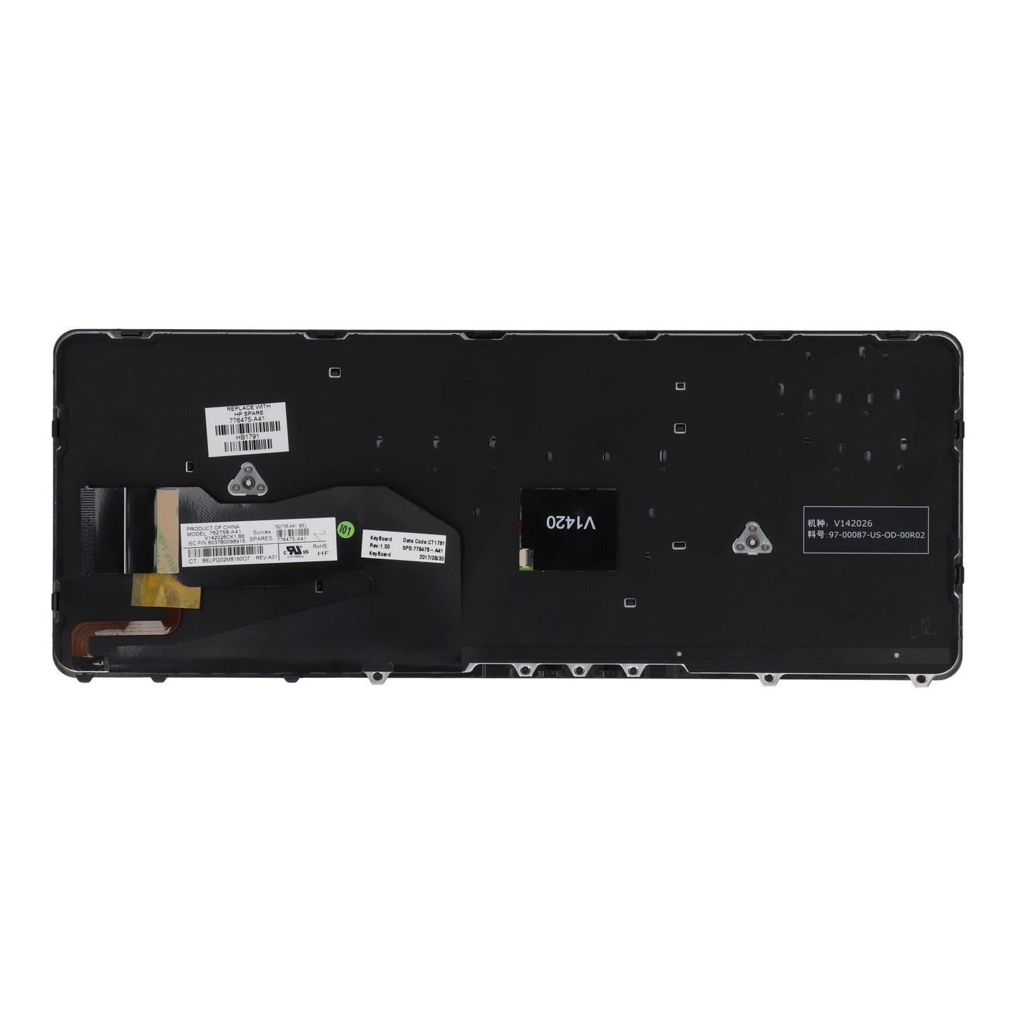 HP Laptop Toetsenbord Azerty BE + Trackpoint, Backlight