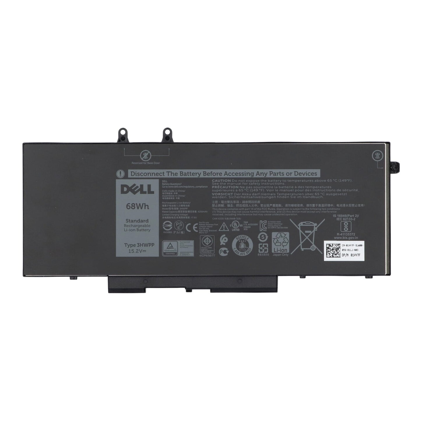 Dell Laptop Akku 4250 mAh