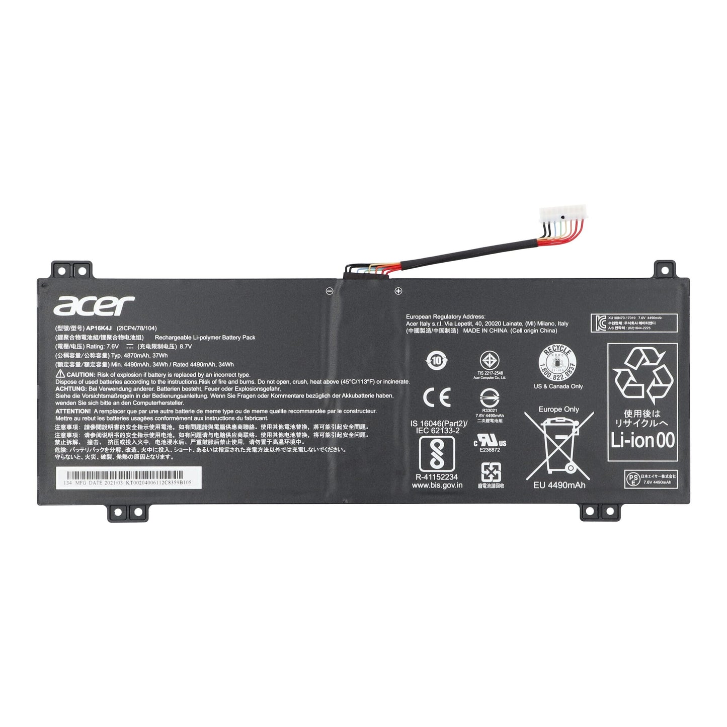 Acer Laptop Akku 4870mAh