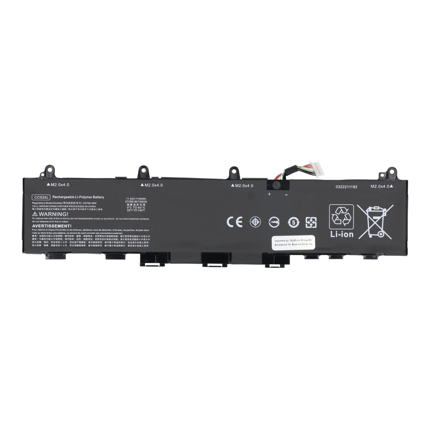 Laptop Accu 4300 mAh
