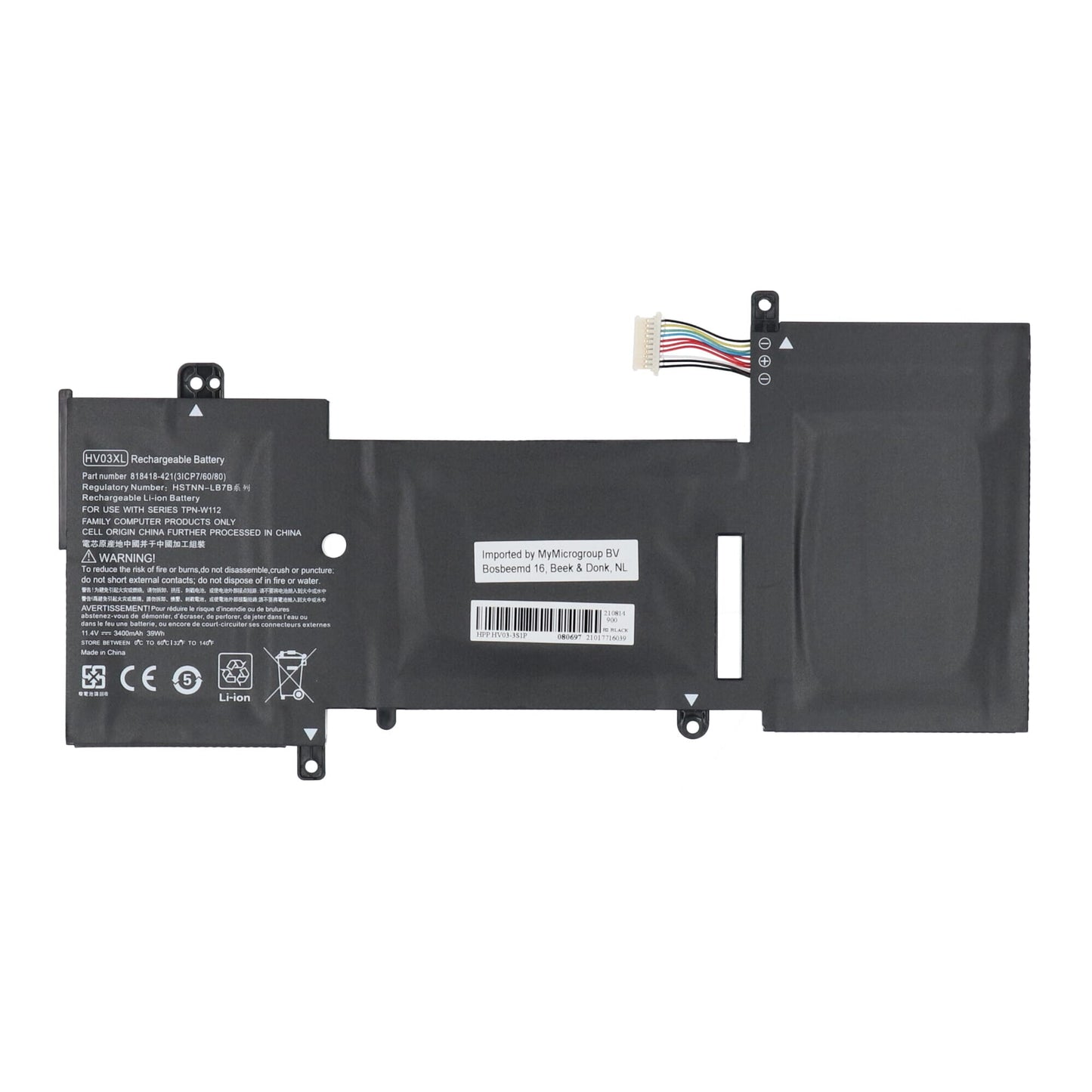 Laptop Accu 3950 mAh