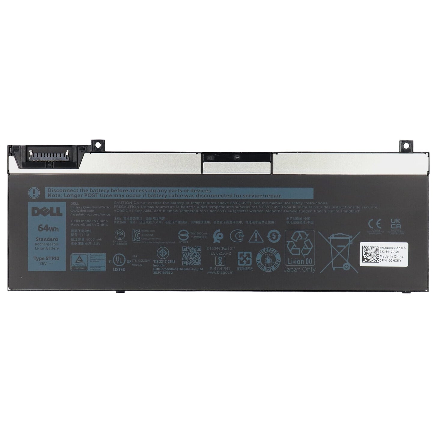 Dell Laptop-Akku 8000 mAh