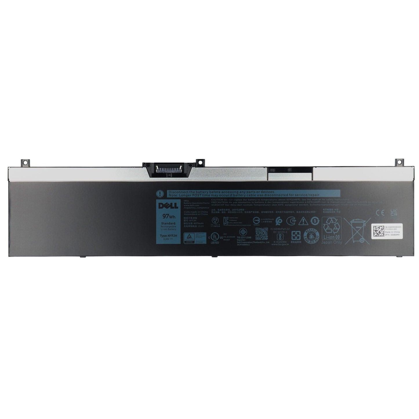 Dell Laptop Accu 8500 mAh