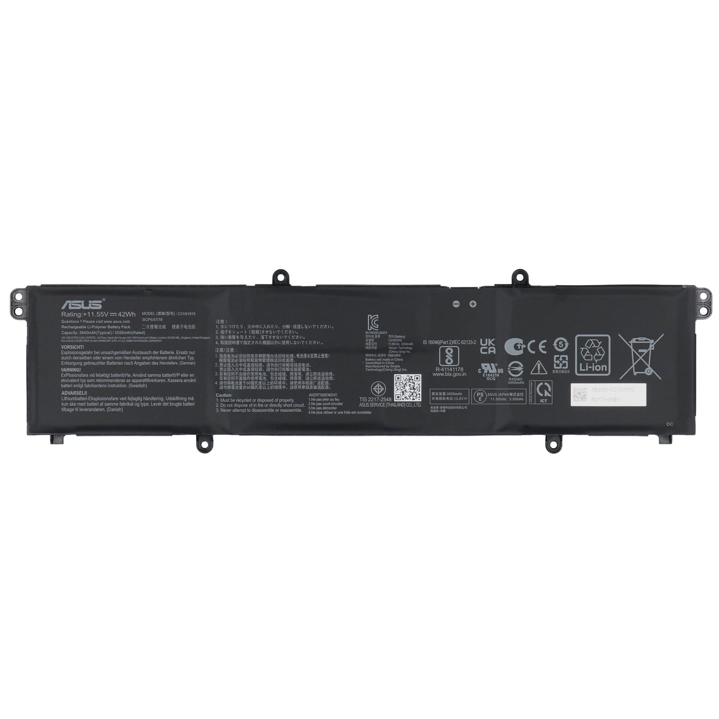 Asus Laptop Accu 3550mAh