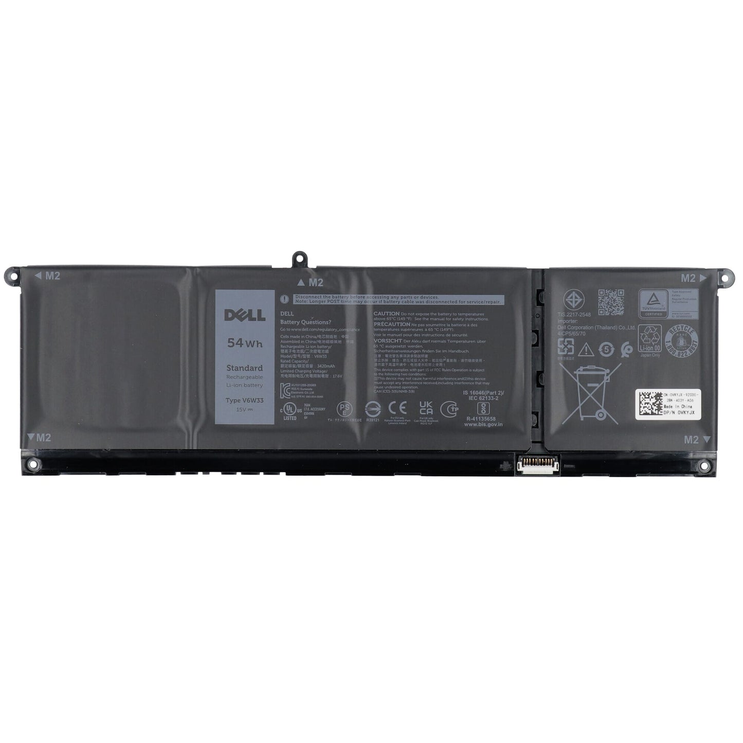 Dell Laptop Accu 15.0V 3420mAh