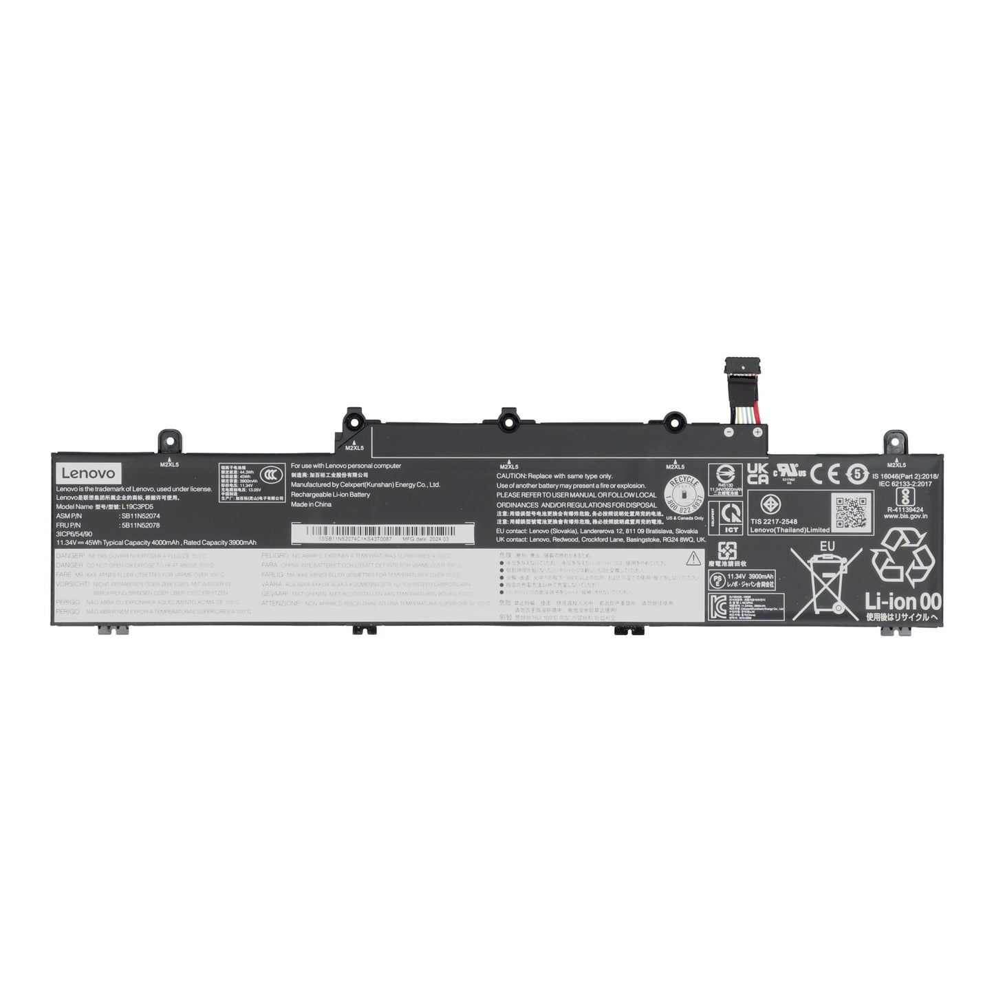 Lenovo Laptop Accu 3968 mAh