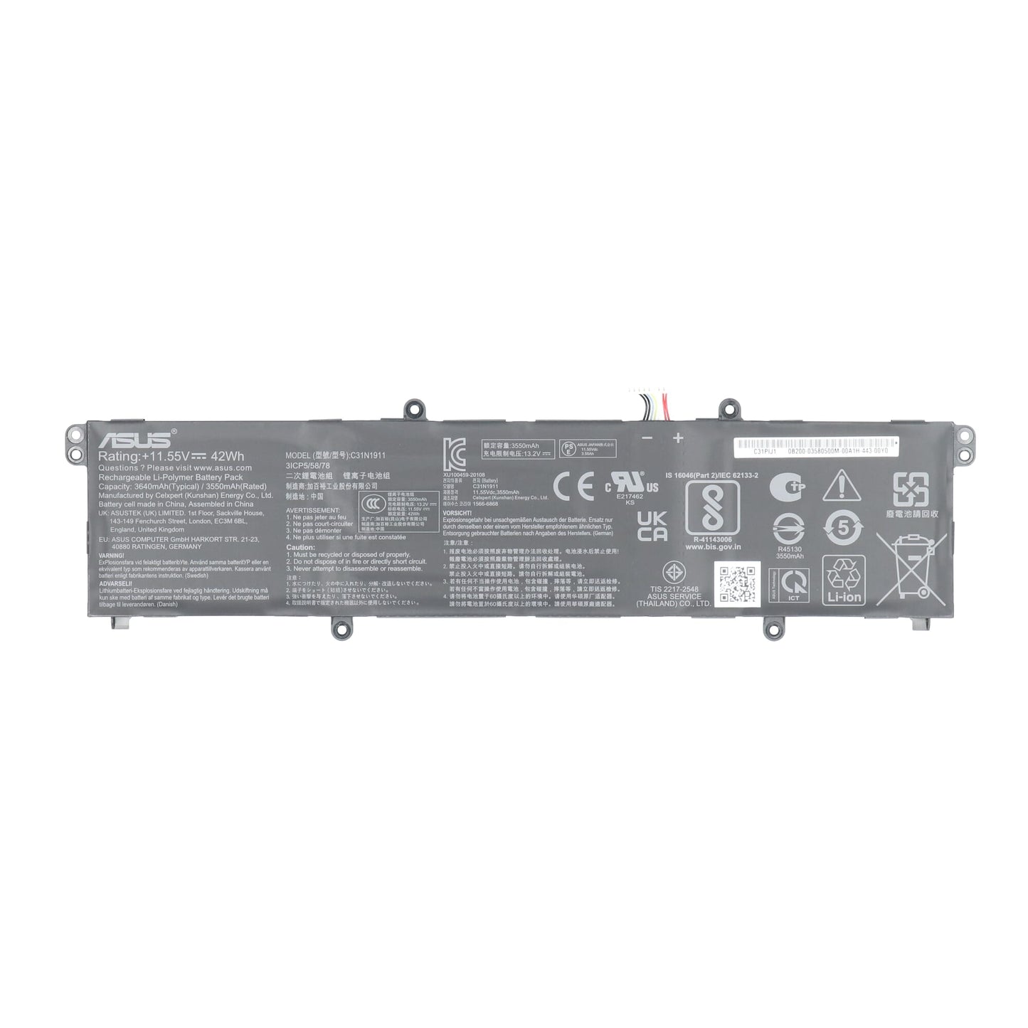 Asus Laptop Accu 3640mAh