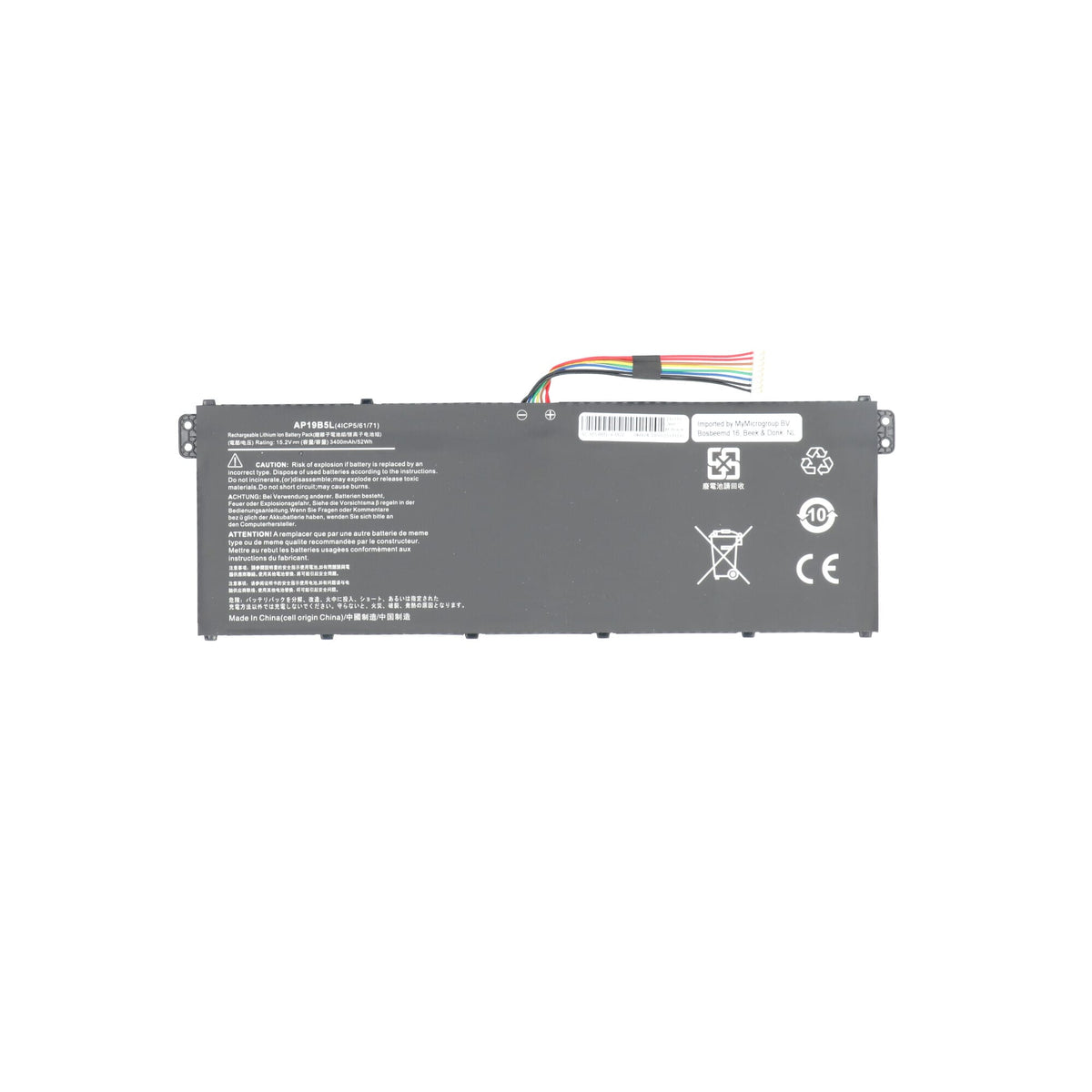 Laptop Accu 3400mAh
