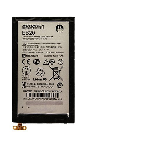 Motorola batterij EB20 1750 mAh Origineel