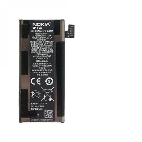 Nokia batterij BP-6EW 1830 mAh Origineel