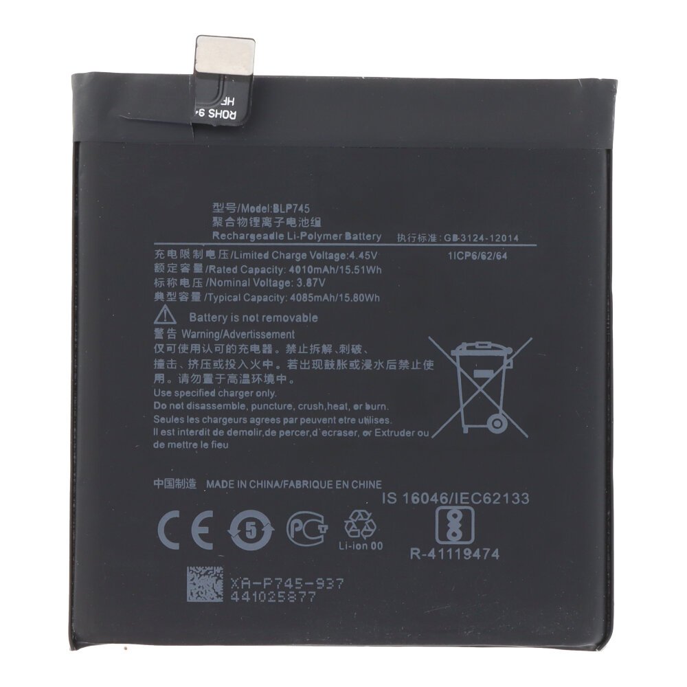 Batterij BLP745 geschikt voor OnePlus 7T Pro