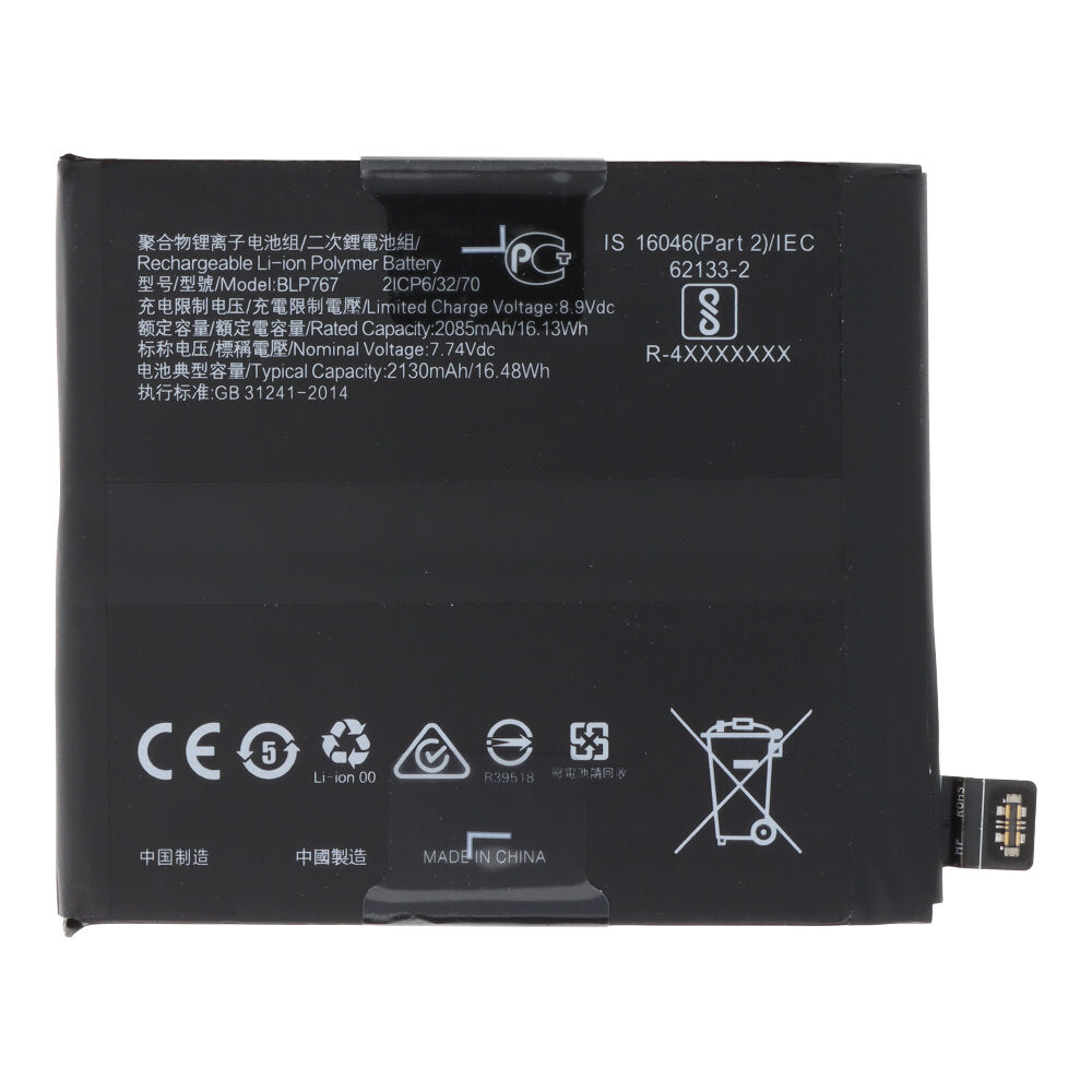Batterij BLP767 geschikt voor OPPO Find X2 Pro