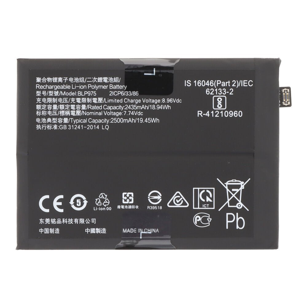 Batterij BLP975 geschikt voor OnePlus 11