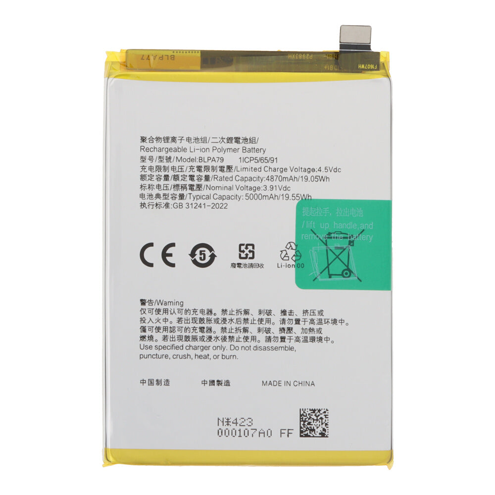 Batterij BLPA79 geschikt voor Oppo Reno12 F