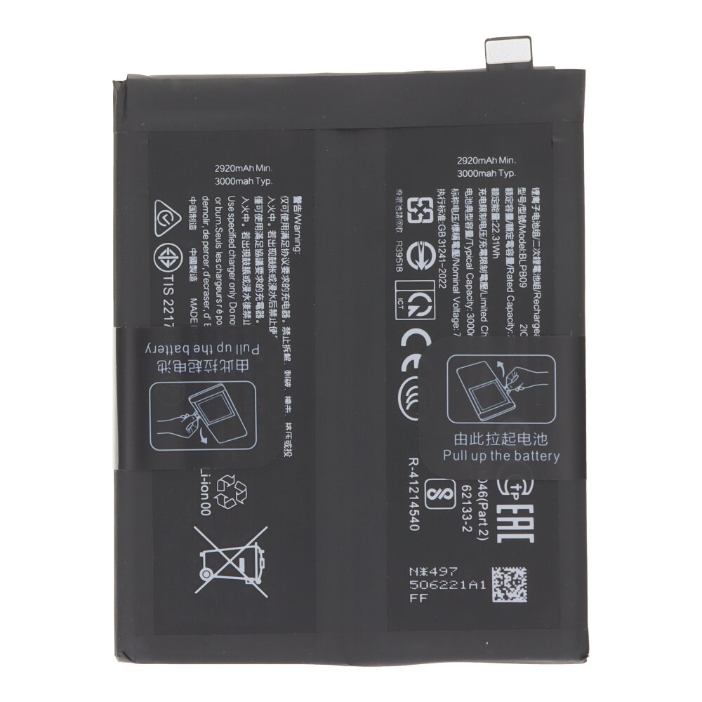 Batterij BLPB09 geschikt voor OnePlus 13
