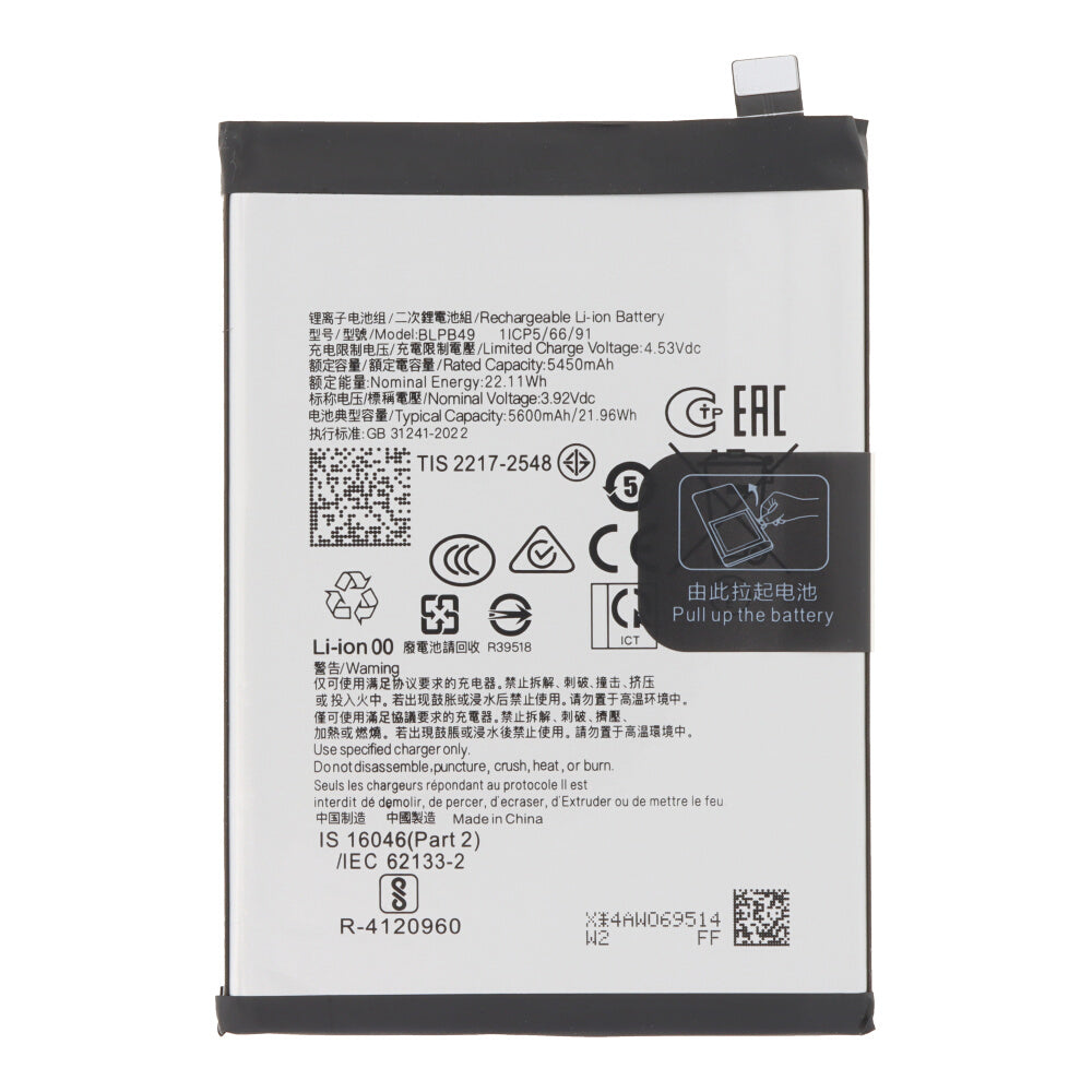 Batterij BLPB49 geschikt voor Oppo Reno13