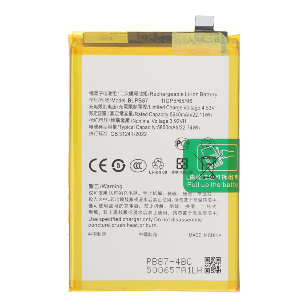Batterij BLPB87 geschikt voor Oppo Reno13 F