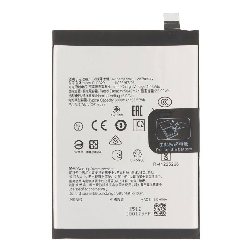 Batterij BLPC29 geschikt voor Oppo Reno14