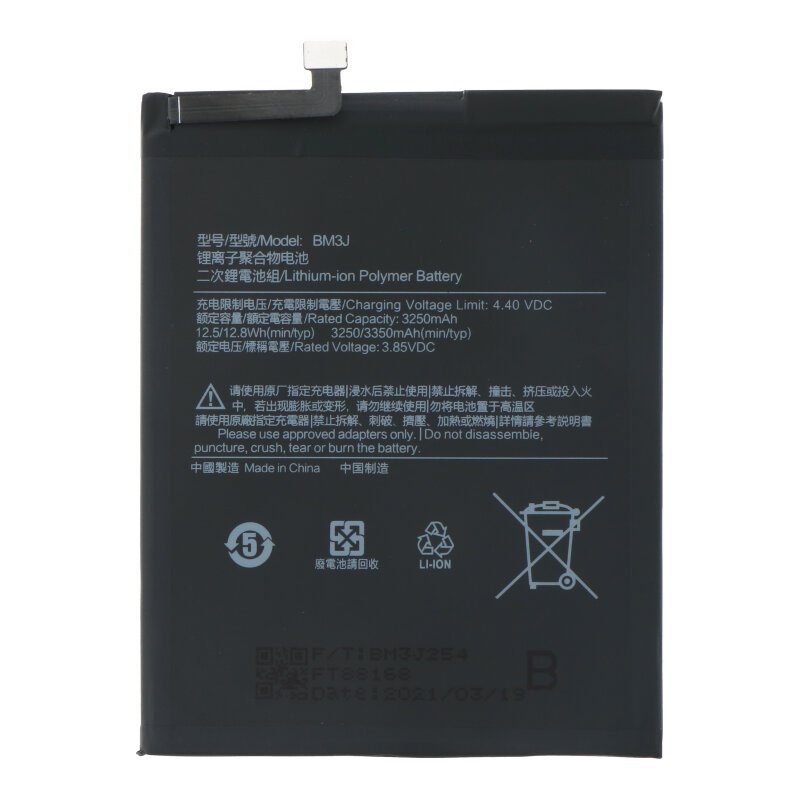 Batterij BM3J 3350 mAh geschikt voor Xiaomi Mi 8 Lite/Mi 8X