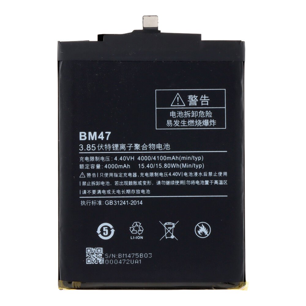Batterij BM47 4000 mAh geschikt voor Xiaomi Redmi 3/3s