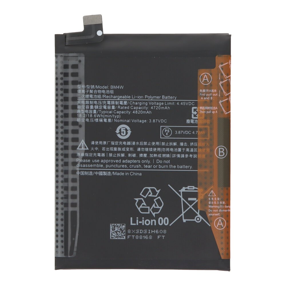 Batterij BM4W 4820 mAh geschikt voor Xiaomi Mi 10T Lite 5G