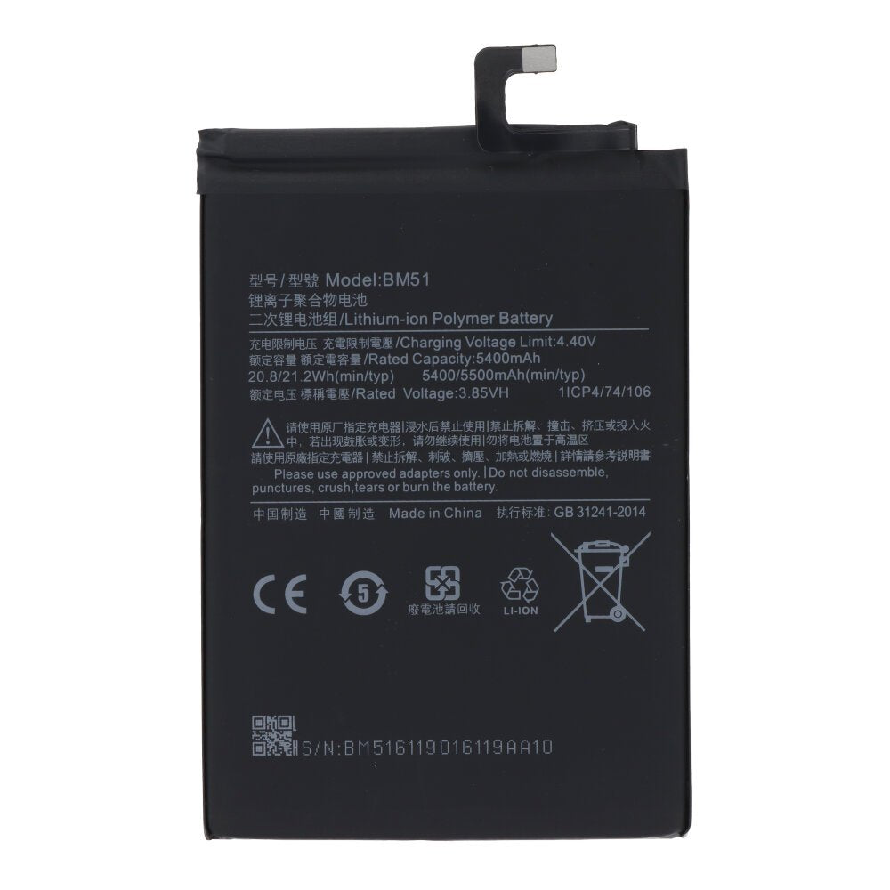 Batterij BM51 geschikt voor Xiaomi Mi Max 3