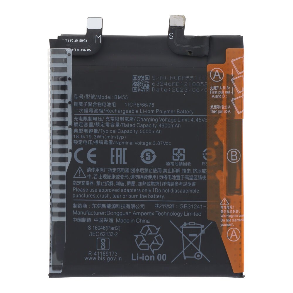 Batterij BM55 5000 mAh geschikt voor Xiaomi Mi 11 Pro/11 Ultra