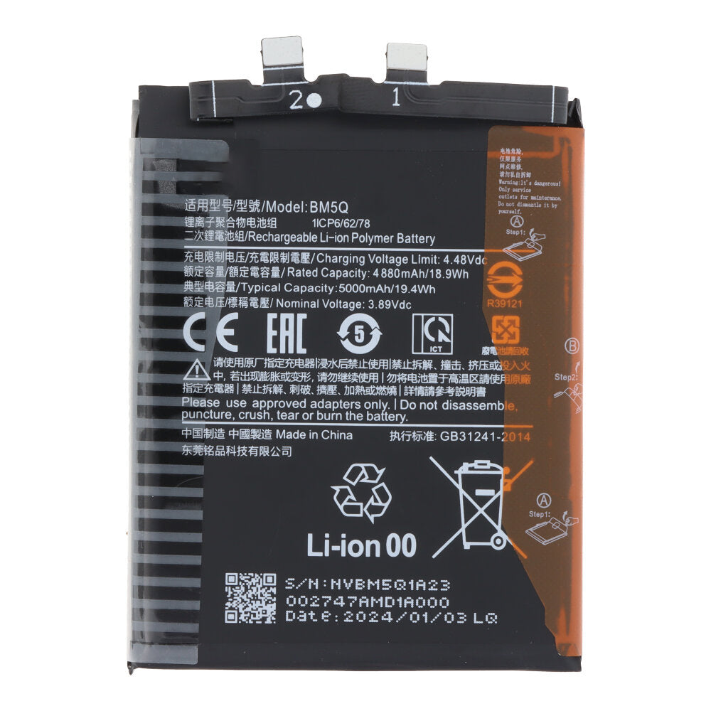 Batterij BM5Q geschikt voor Xiaomi 13 Ultra