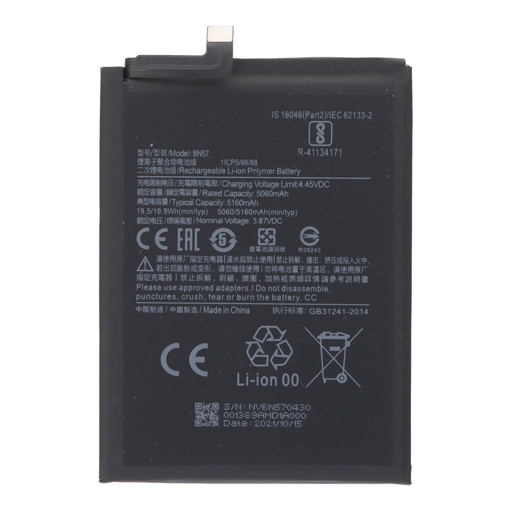 Batterij BN57 geschikt voor Xiaomi Poco X3/X3 Pro