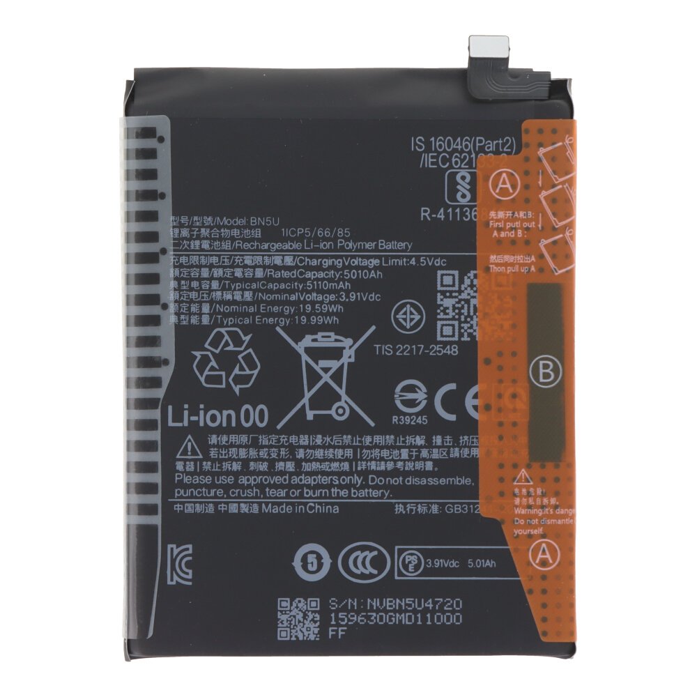 Batterij BN5U geschikt voor Xiaomi Redmi Note 14 5G/Poco M7 Pro 5G