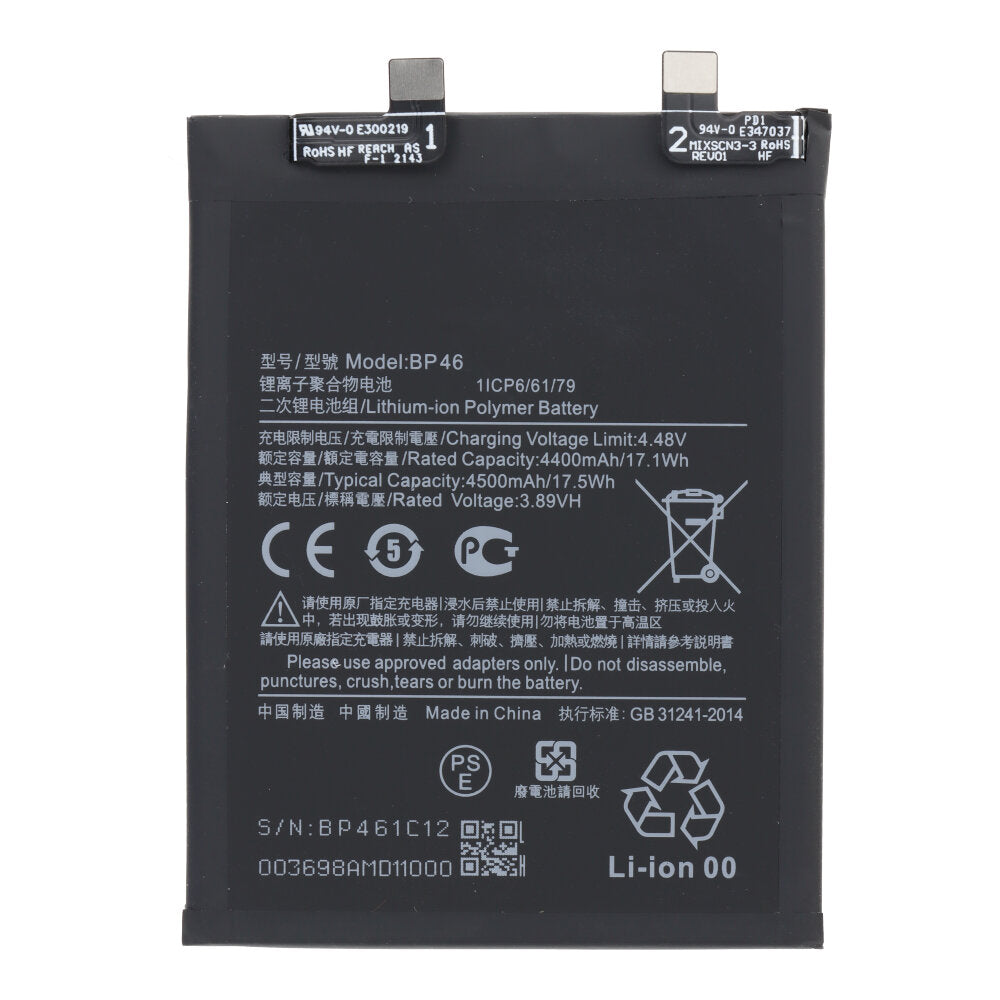 Batterij BP46 geschikt voor Xiaomi 12 5G / 12X 5G