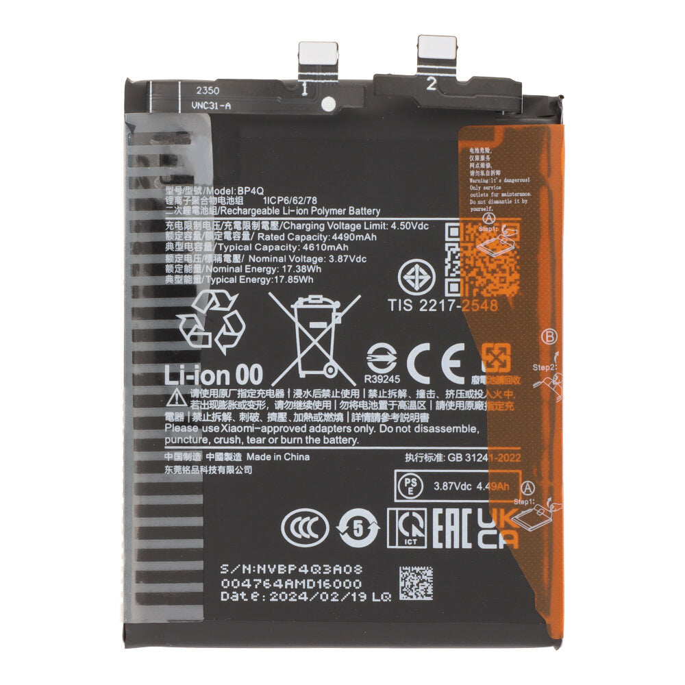 Batterij BP4Q geschikt voor Xiaomi 14