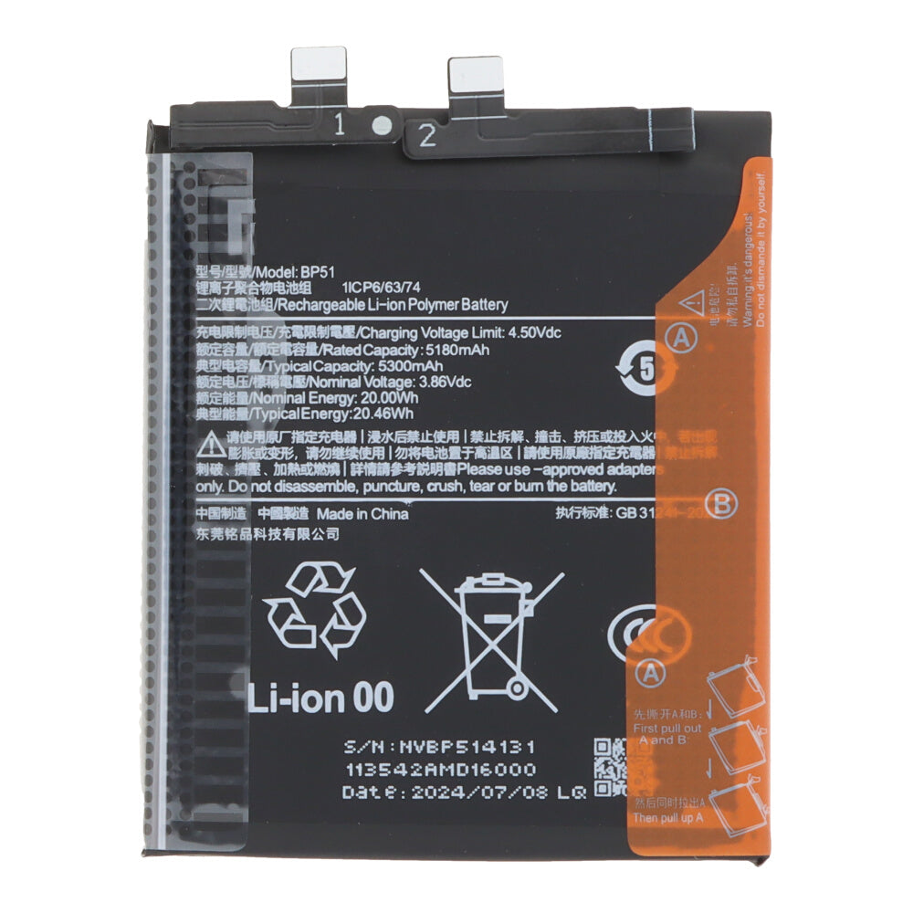 Batterij BP51 geschikt voor Xiaomi 14 Ultra