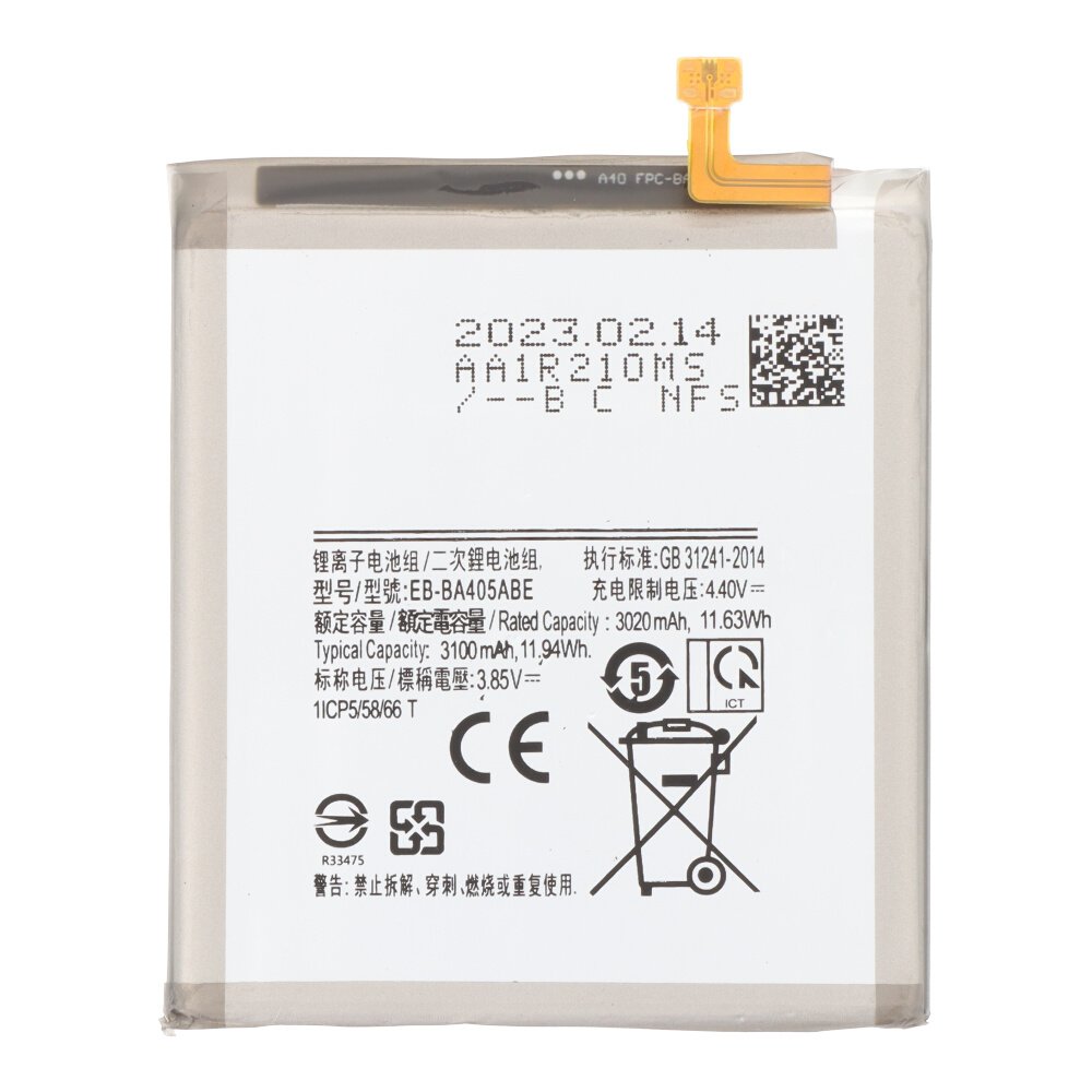Batterij EB-BA405ABE geschikt voor Samsung Galaxy A40