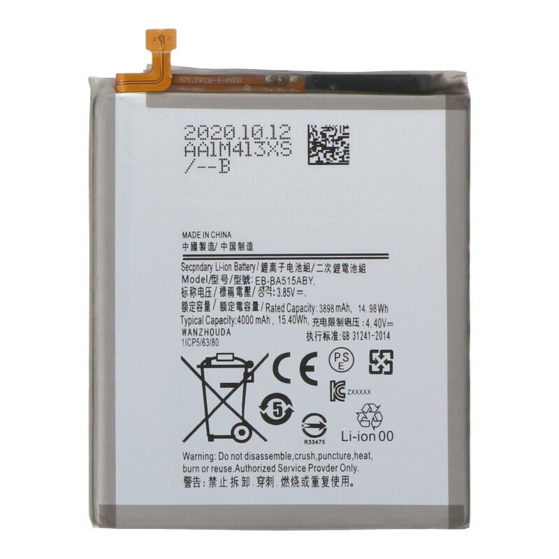 Batterij EB-BA515ABY geschikt voor Samsung Galaxy A51