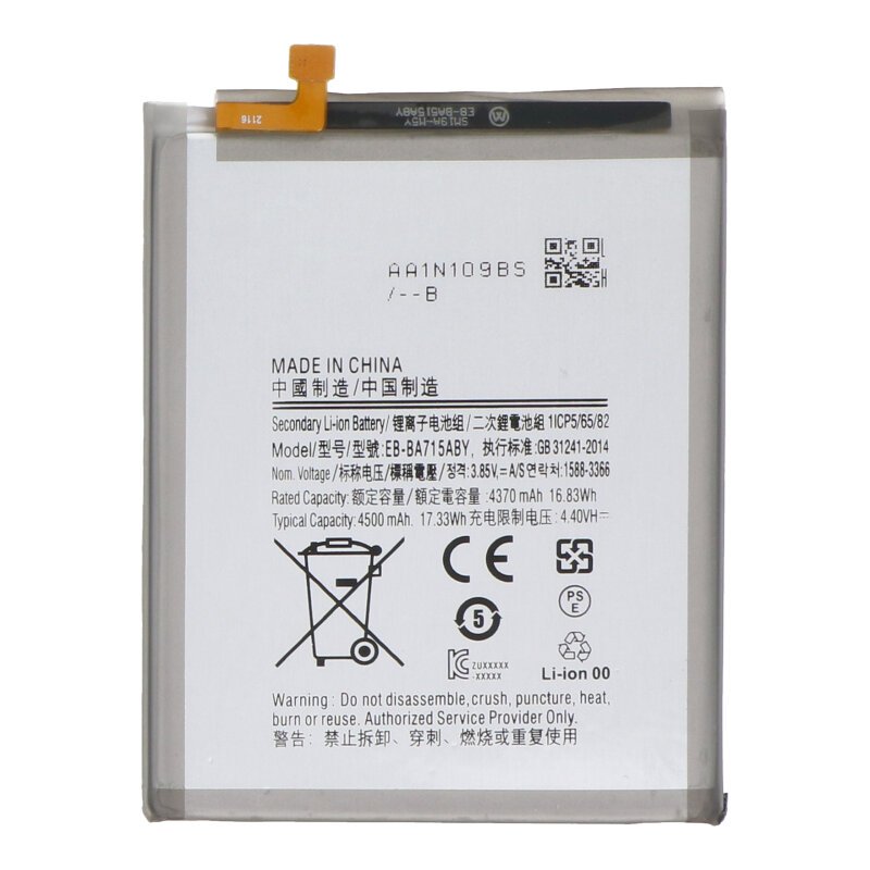 Batterij EB-BA715ABY geschikt voor Samsung Galaxy A71