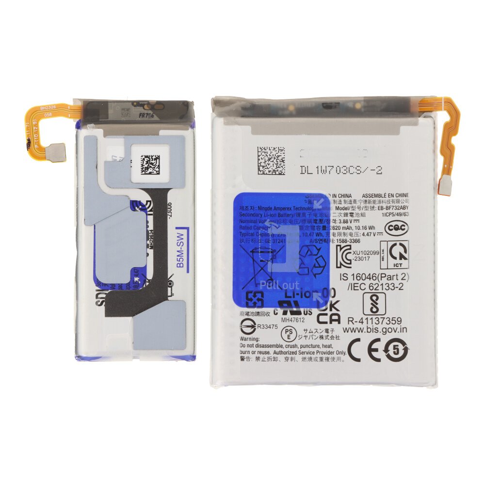 Batterij EB-BF731ABY/EB-BF732ABY (Main + SUB) geschikt voor Samsung Galaxy Z Flip5