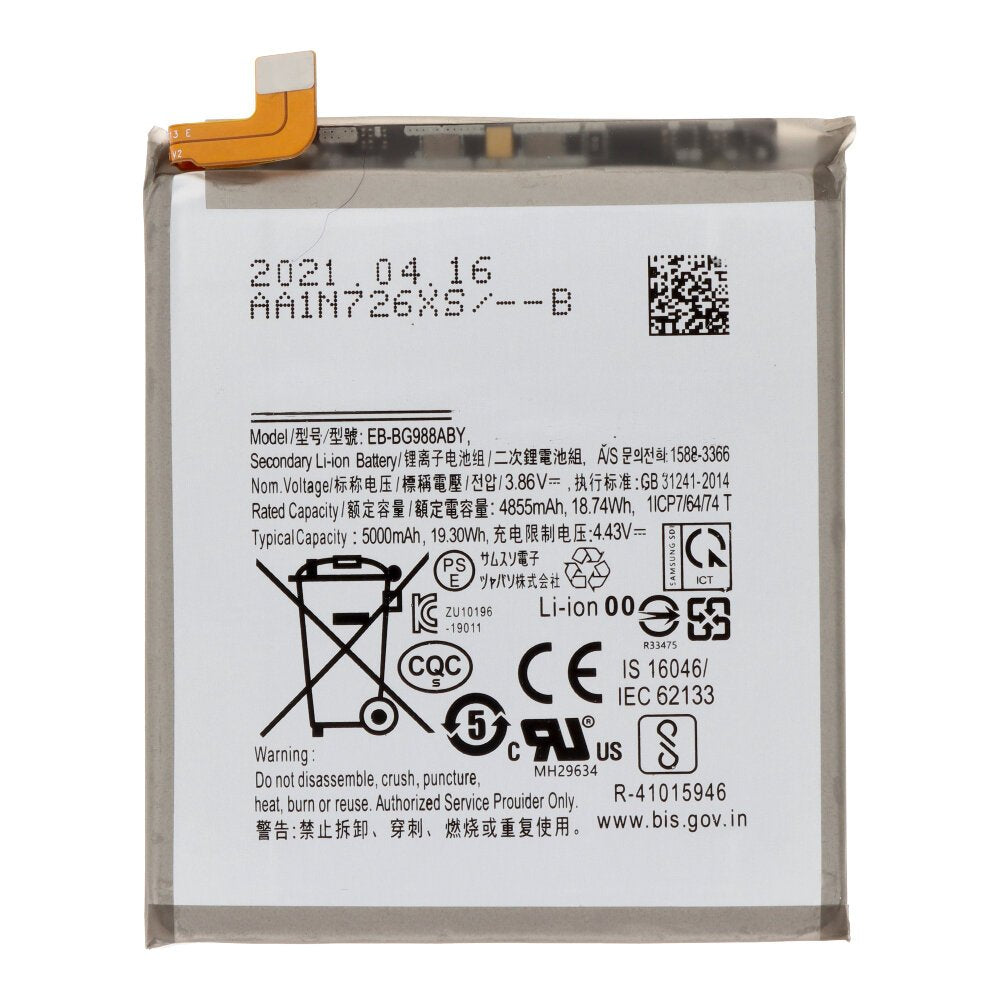 Batterij EB-BG988ABY geschikt voor Samsung Galaxy S20 Ultra