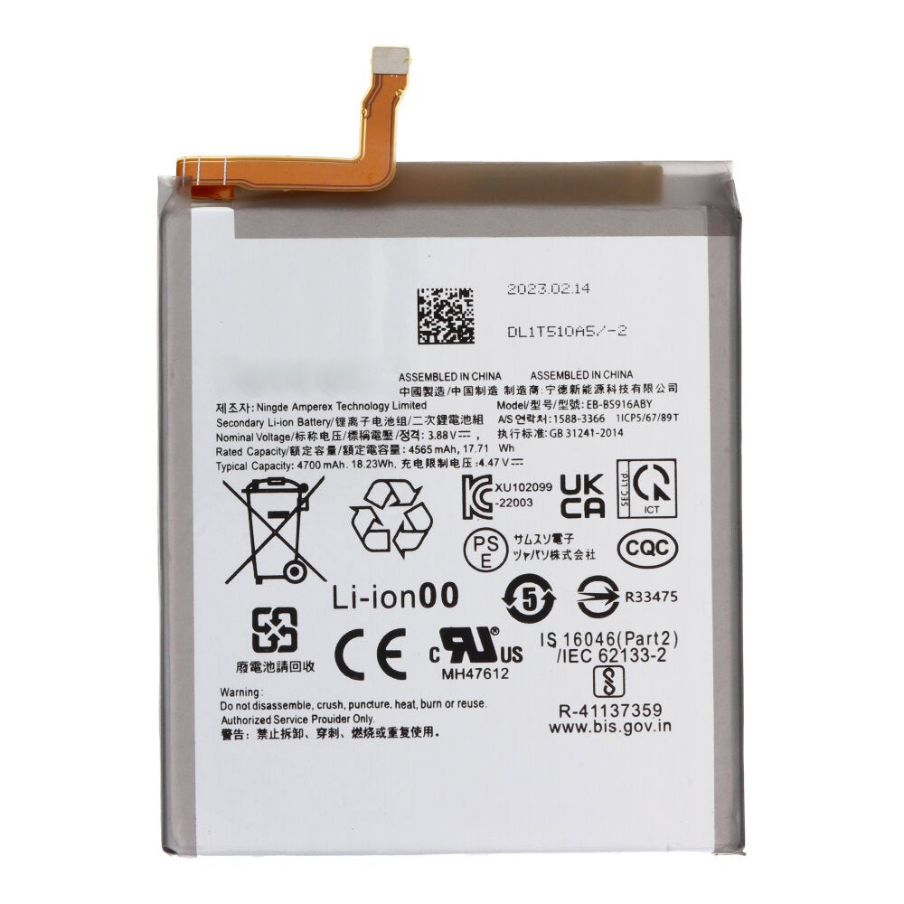 Batterij EB-BS916ABY geschikt voor Samsung Galaxy S23+