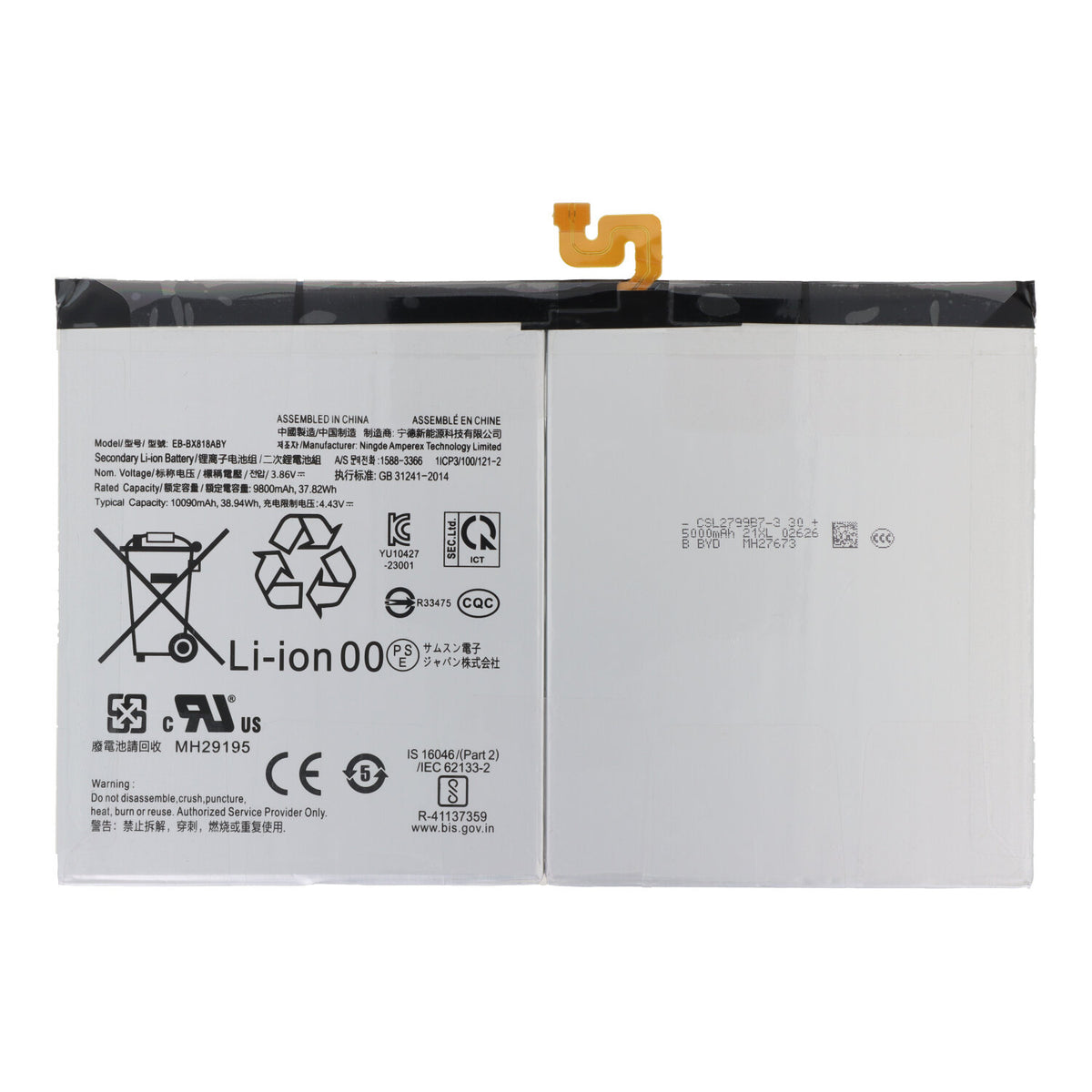 Batterij EB-BX818ABY geschikt voor Samsung Galaxy Tab S9 Plus/S9 FE